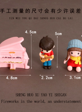 闲暇时光静养心灵桌面摆件