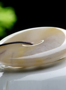 通透亮泽自然颜色平安富贵带证书