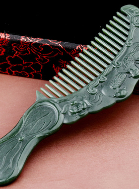 念玉新疆和田玉梳子梳结婚青玉