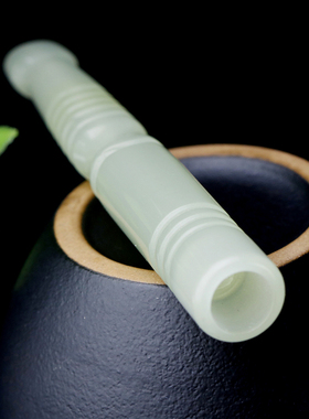 念玉天然和田玉烟嘴带白玉