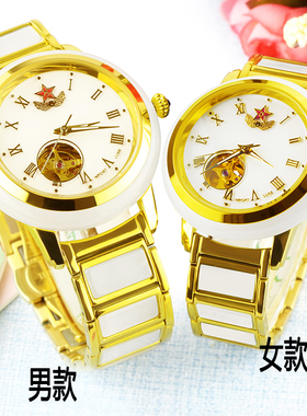 念玉羊脂白玉全自动机械表