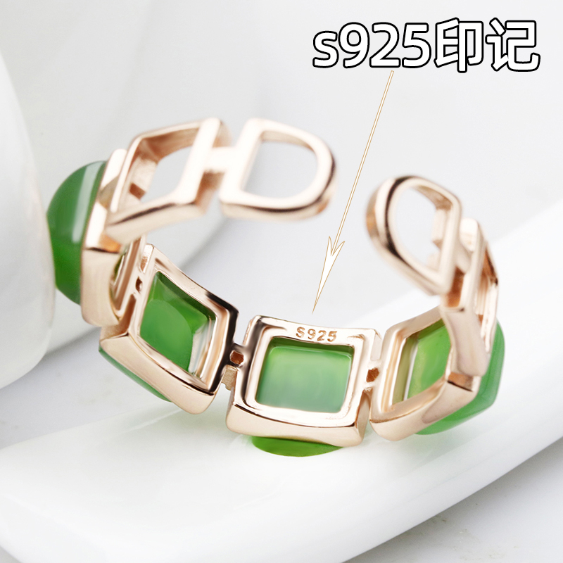 念玉新疆和田玉戒指925纯银镶嵌玫瑰金男女玉石天然碧玉戒子活口