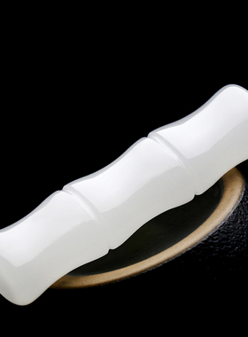 甄选品质白润通透带鉴定证书