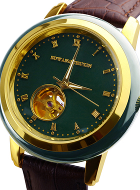 念玉新疆和田玉手表带天然青玉