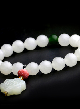 念玉天然和田玉手串福字昆仑玉