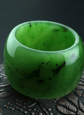 念玉珠宝碧玉天然和田扳指证书