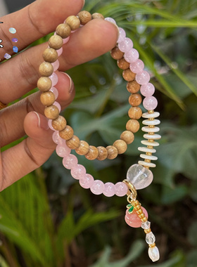 原创手作 粉水晶奶香木叠戴手串 个性小众设计师款按手围定制