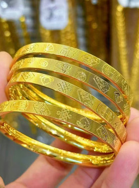 越南沙金CNC手镯女久不掉色镀金吉言女士手镯黄金色饰品女友礼物