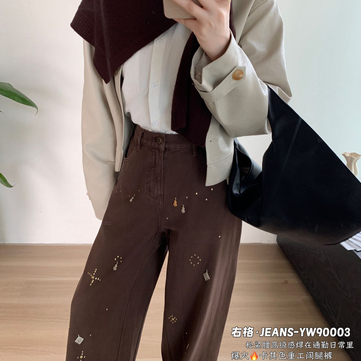 右格Jeans牛仔裤女松紧腰设计感卡其色宽松重工休闲直筒阔腿裤子 - 图0