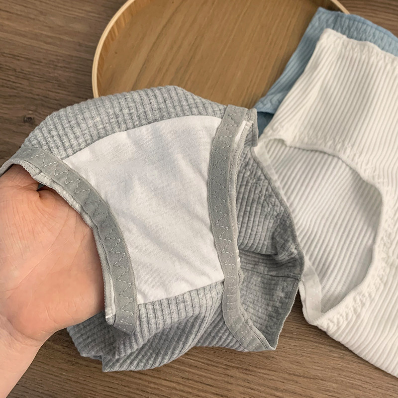 纯棉女士内裤三角抗菌全棉裆透气少女纯色中高腰夏季薄款无痕短裤,淘宝优惠券,粉丝福利购,淘宝优惠卷