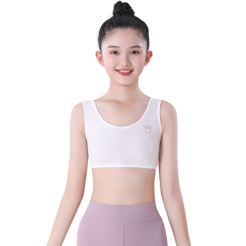 女童内衣发育期12岁少女文胸小学生儿童9一11岁女孩一阶段小背心