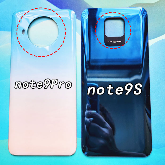 阵营创适用小米redmi红米note9pro后盖 NOTE9S玻璃后壳电池盖护片 - 图3