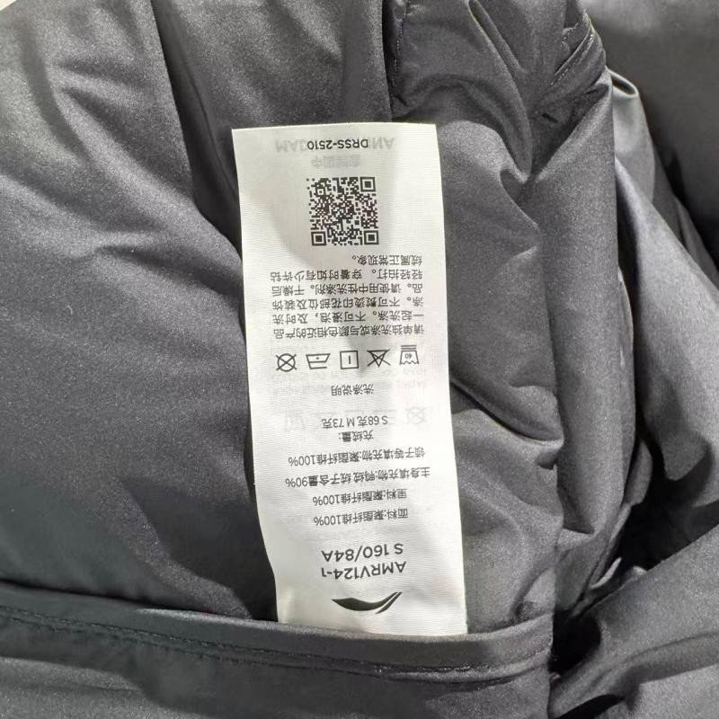 李宁女子2025冬季新款训练健身系列运动休闲羽绒马甲外套 AMRV124,淘宝优惠券,粉丝福利购,淘宝优惠卷