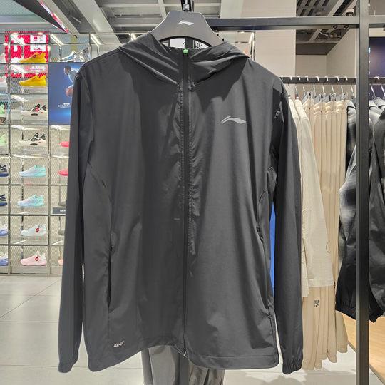 Li Ning sports windbreaker comfortable quick-drying sun protection clothes cold
