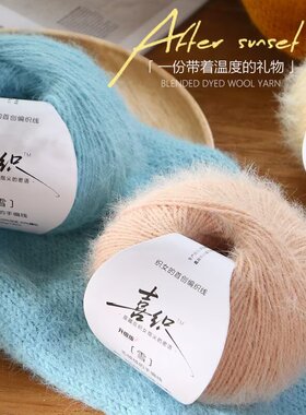 雪宝羊毛混纺长绒毛线围巾毛衣