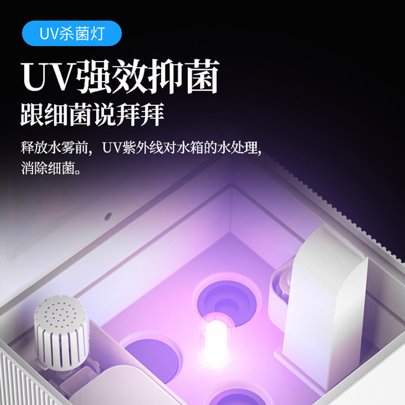 落地式加湿器商用大雾量大容量恒湿蔬菜水果保鲜超声波消毒喷雾器