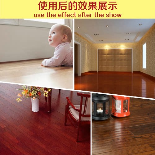 富培美特灵防滑实木地板精油光亮滋养蜡复合板保养蜡油精东方购物 - 图1