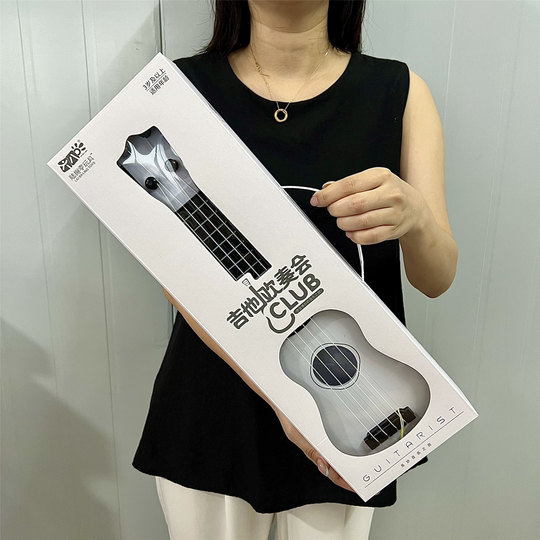 儿童吉他玩具可弹奏男女孩仿真音乐乐器幼儿园培训机构送礼大礼盒