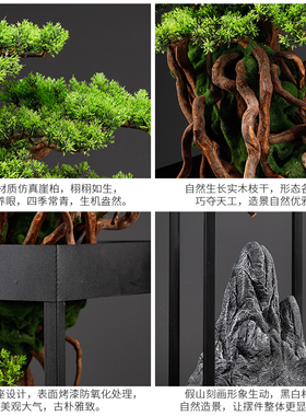 晨翔仿真假树盆景盆栽迎客松摆件