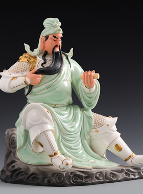 晨翔文关公青瓷金彩神像供奉