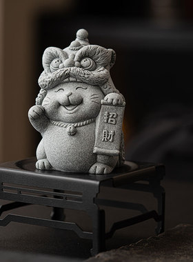晨翔国潮醒狮招财猫摆件鱼缸造景