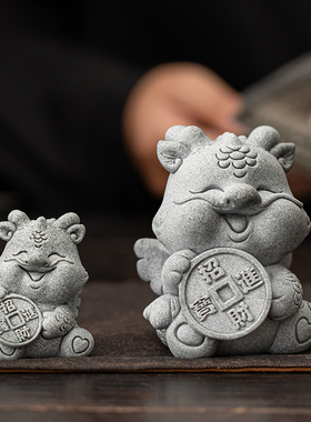 晨翔国潮风青砂石小萌龙招财进宝