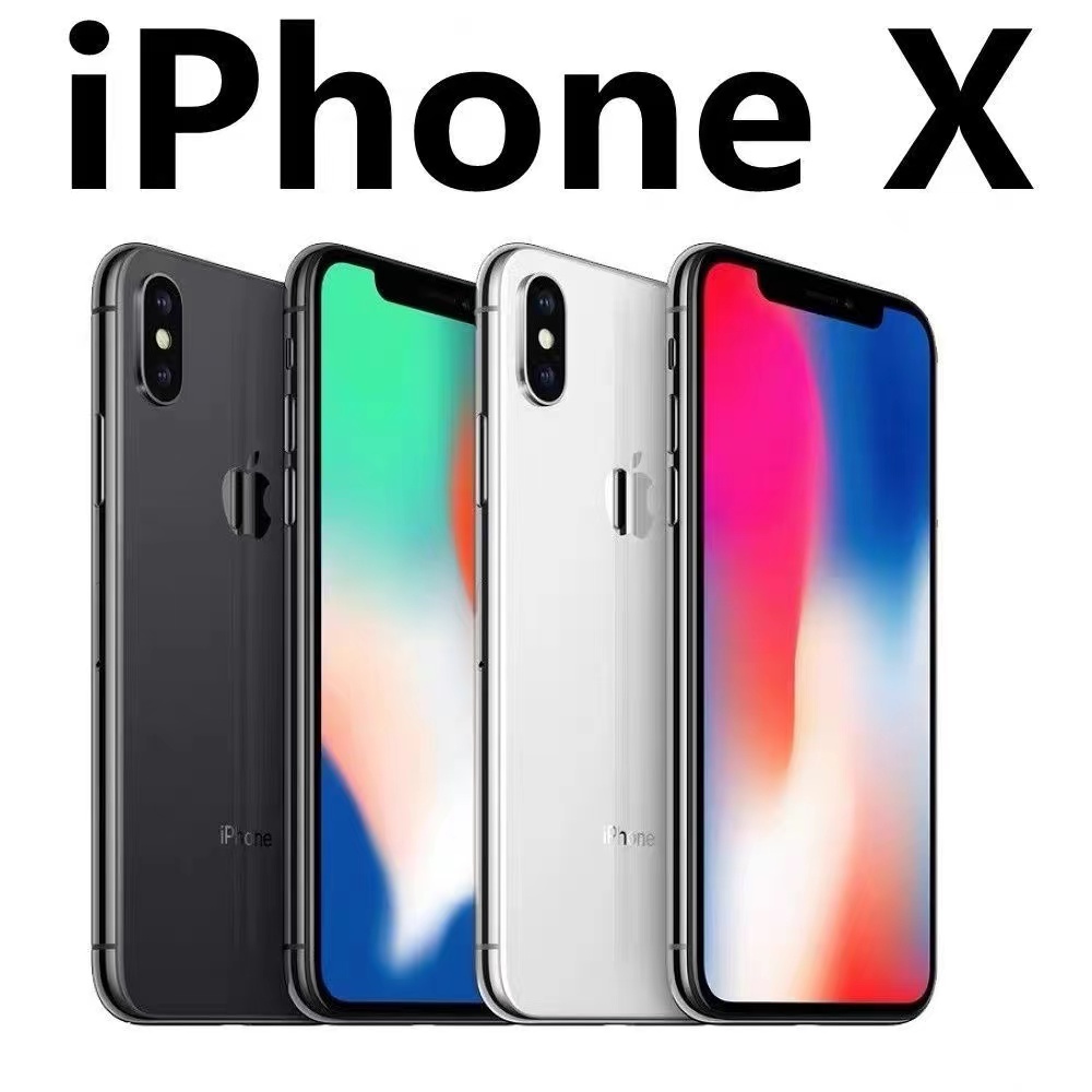 Apple/苹果 iPhone X面容识别8plus正品8代全网通4G备用学生2手机 - 图0