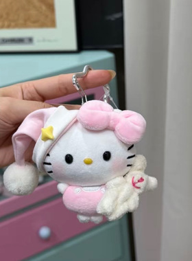 日本黑皮短腿包包挂饰kitty猫可爱毛绒玩偶公仔书包挂件豆豆眼萌