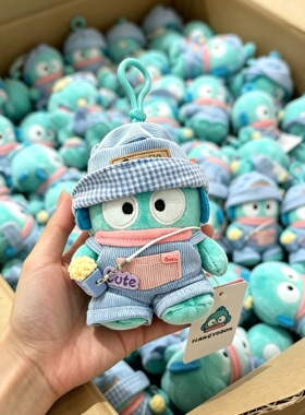 正版可爱丑鱼汉顿包包挂件搞怪背带裤毛绒玩偶公仔钥匙扣女生礼物
