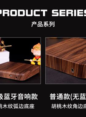 磁悬浮黑神话悟空摆件孙