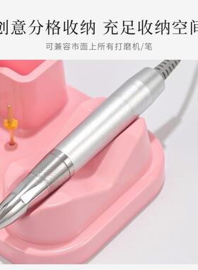 司达时代打磨机收纳架收纳主机收纳打磨笔收纳磨头三合一收纳架
