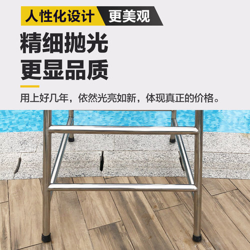 POOLMATE游泳池救生椅救生员椅子游泳馆观察台裁判椅304不锈钢 - 图2