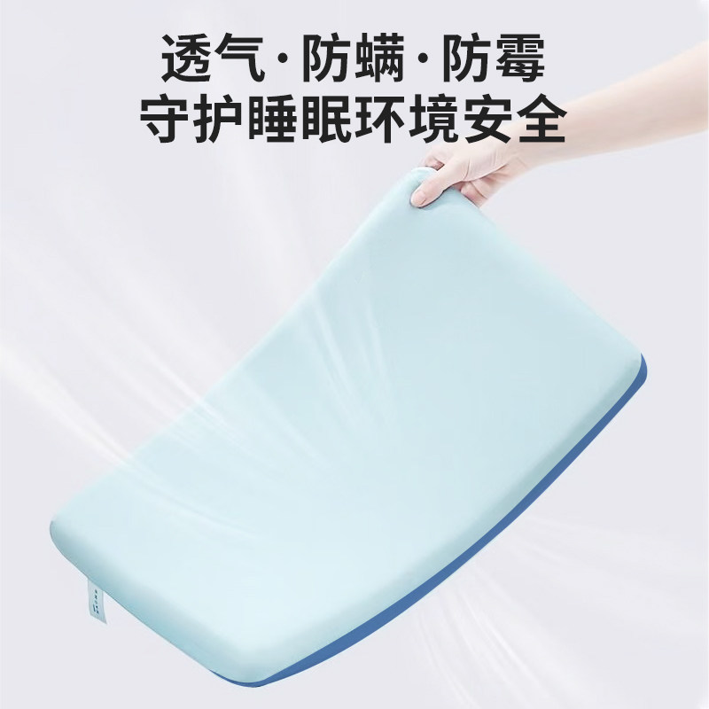 零压太空记忆棉慢回弹枕芯学生宿舍枕头护颈助眠单人睡眠家用枕头,淘宝优惠券,粉丝福利购,淘宝优惠卷