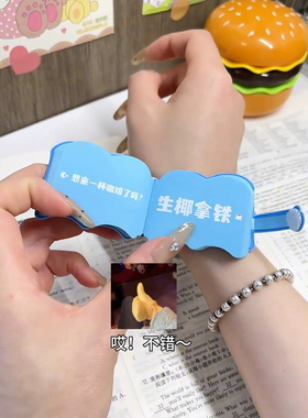 答案之书可爱mini发圈2024新款趣味解压小本子头绳创意小肠发圈女