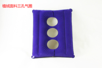 Anti-bedsore inflatable air cushion anti-bedsore gas ring anti-bedsore inflatable cushion for elderly home care air cushion