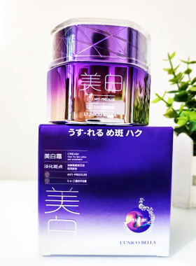 唯尚美美白淡化斑点凝时亮肌水润洁面乳精华液面膜美白水精华乳
