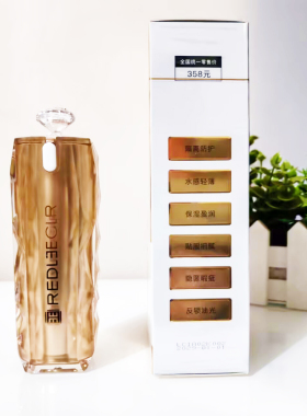 瑞莉海茴香持妆保湿隔离BB霜