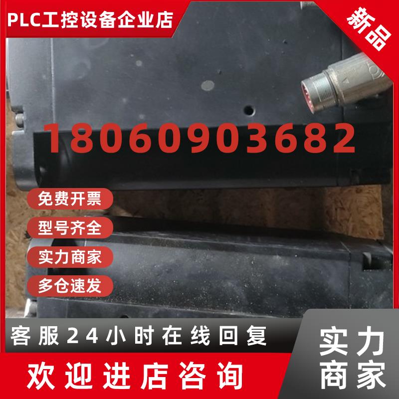 议价贝加莱电机5FSNA63-300E03PAS-05FSNA74-220E03PA2-0议价销售 - 图1