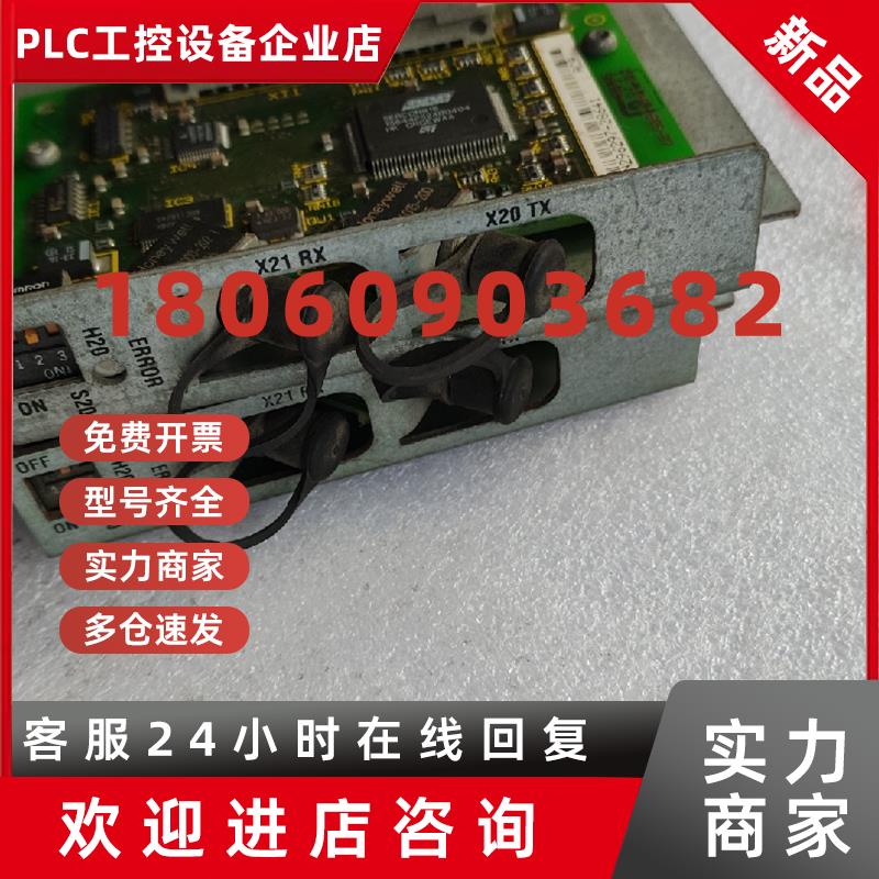 议价BGR DKC02.3 LK SCK02力士乐驱动器光纤通信板功能包好现货 - 图0