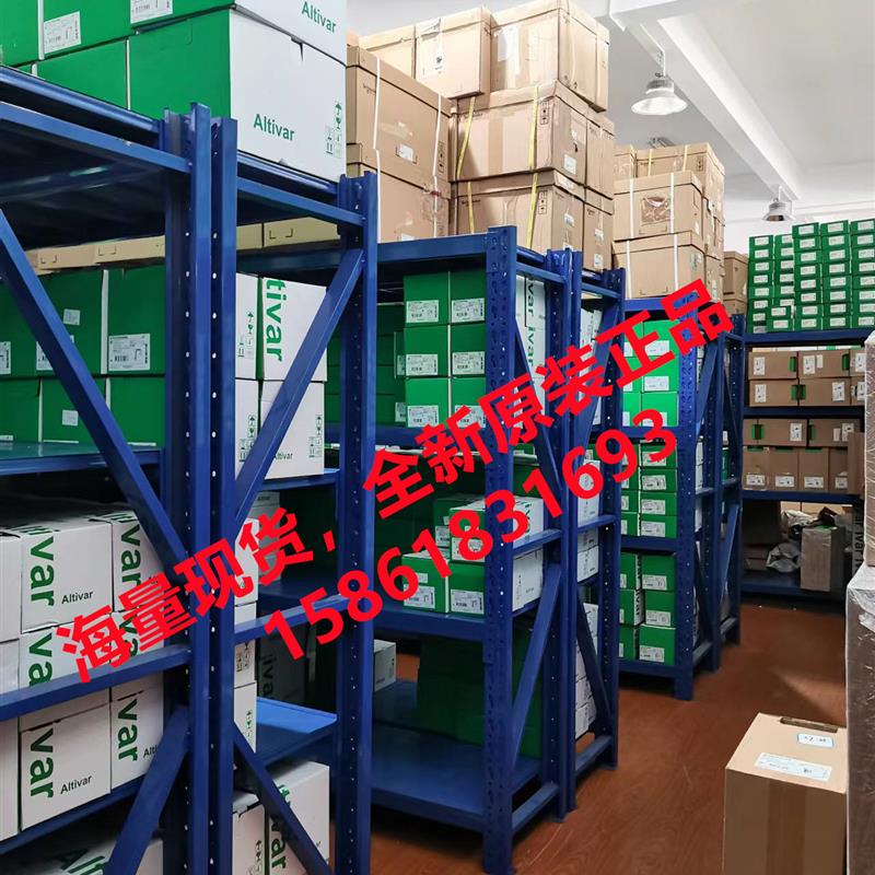 议价施耐德TM262L10MESE8T/L20MESE8T/M15MESS8T/M25MESS8T/M35ME - 图2