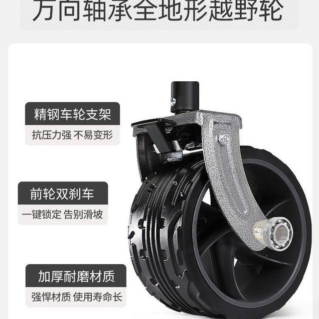 Camping camper van Beihuan outdoor camper van small pull cart