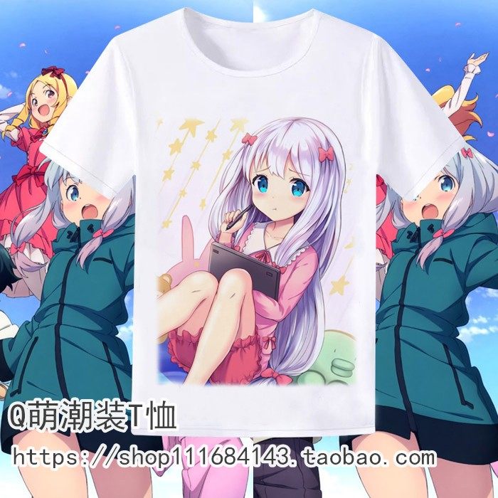 埃罗芒阿老师动漫t恤我的妹妹是黄漫和泉纱雾二次元周边男女衣服,淘宝优惠券,粉丝福利购,淘宝优惠卷