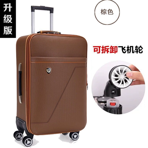 Вместительный и большой модный универсальный трендовый чемодан, 2428 дюймов