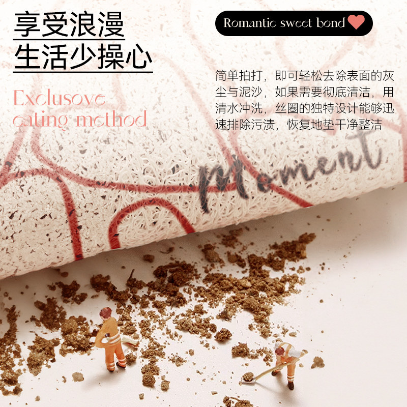 御尚居新婚爱心入户门地垫丝圈红色门外蹭土大门口进门脚垫可定制,淘宝优惠券,粉丝福利购,淘宝优惠卷