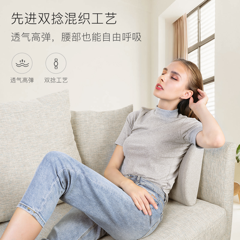 simaiou斯麦欧旗舰店德国斯麦欧负离子棉汽车腰靠护腰靠垫腰垫腰部支撑办公室座椅靠背0