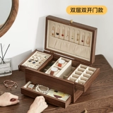 初心 Деревянная коробочка для хранения, серьги, высококлассное ожерелье, вместительный и большой аксессуар для волос, изысканная коробка для хранения