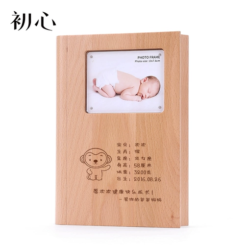 初心 Чернильная подушечка, отпечатки рук и ног, детский сувенир, фоторамка для новорожденных, «сделай сам», подарок на день рождения
