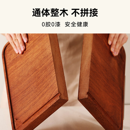 实木整木菜板乌檀木砧板厨房抑霉抗菌家用切菜板切水果案板刀板 - 图3