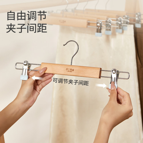 初心 木质裤架裤夹子裤夹家用挂衣防滑衣架裤子架服装店挂裤子架 - 图1
