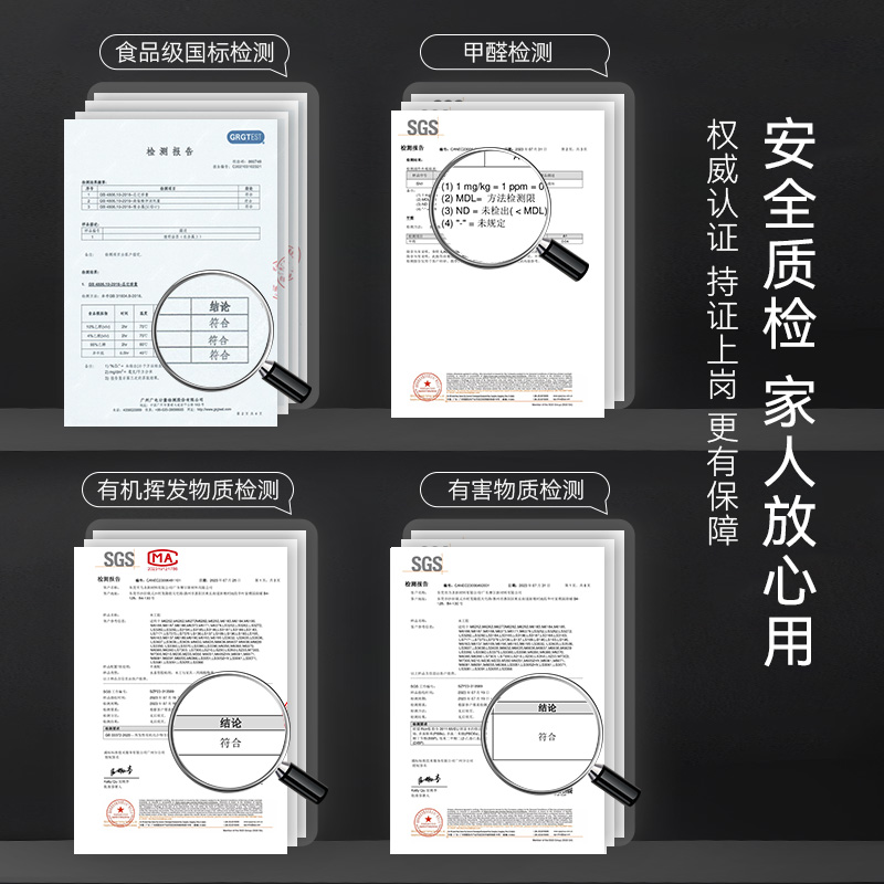 初心实木菜板西式棋盘格砧板抗菌防霉家用切菜板厨房案板粘板刀板 - 图0